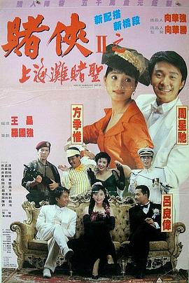岛上的秘密小屋